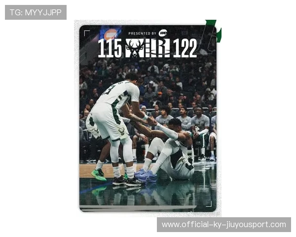 字母哥37+8空砍！火箭末节强袭完成绝地反击