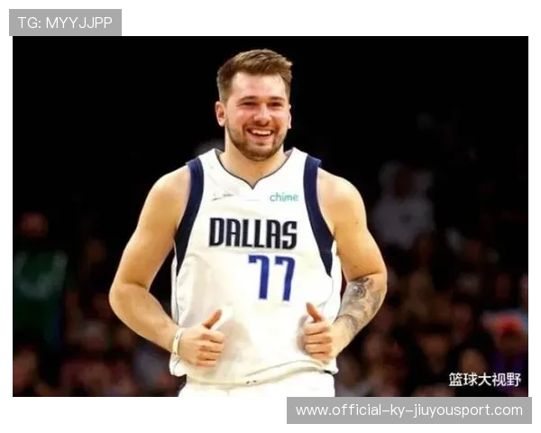 东契奇远投突破，独行侠攻防转换高效