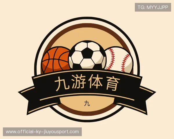 了解九游电子竞技